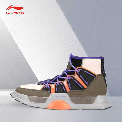 Lining/李宁正品男子运动休闲鞋