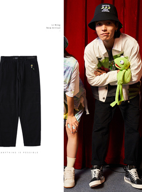 Lining/李宁正品Muppet科米蛙联名系列男子时尚运动长裤AKXR463