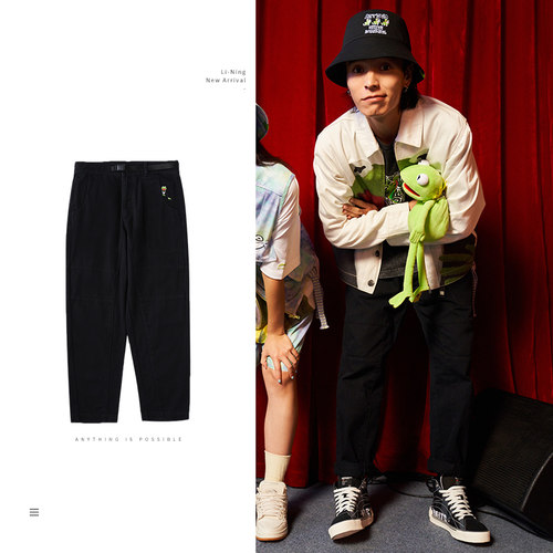 Lining/李宁正品男子运动长裤