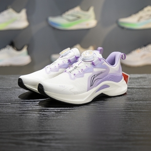 李寧正品 SHIELD男女大童輕質回彈反光運動跑步鞋 YKFV140 鯤鵬3