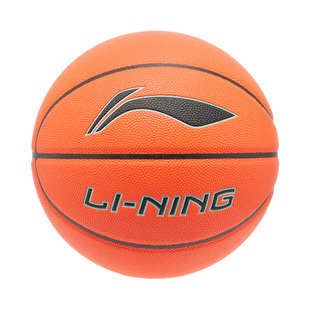 训练运动篮球7号球ABQU005 B8000其他系列男女同款 Lining 李宁正品