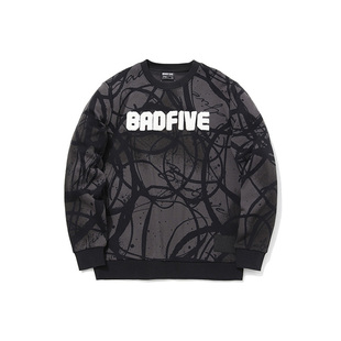 男子篮球系列加绒保暖印花套头卫衣AWDQ783 冬季 Lining 李宁正品