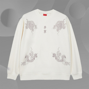 中国李宁正品 男女运动休闲圆领套头卫衣AWDQ929 故宫宝蕴楼联名款