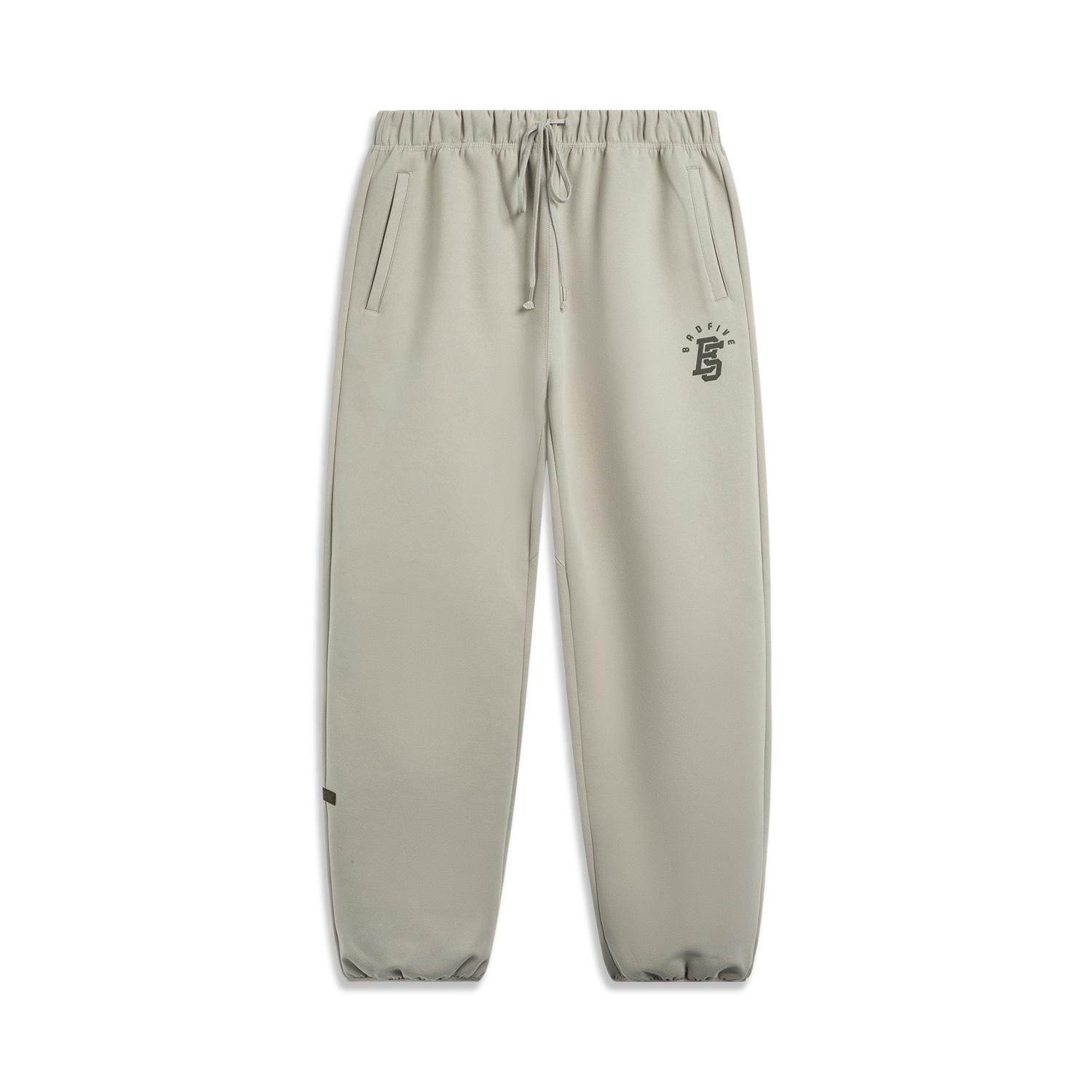 李宁正品反伍BADFIVE男子潮流百搭运动训练针织束脚长裤AKLV777,运动服/休闲服装,运动长裤,淘宝优惠券,粉丝福利购,淘宝优惠卷