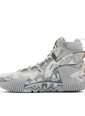 李宁正品反伍2代男子运动复古潮流舒适回弹实战篮球鞋ABFR001-11