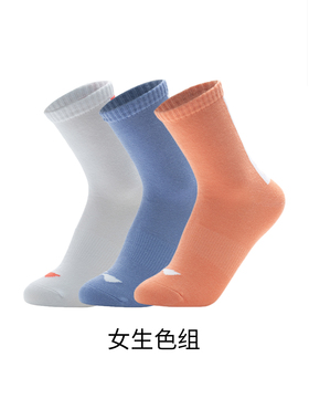 Lining/李宁正品男女大小童运动生活系列休闲运动袜三双装YWTT005