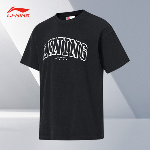 Lining/李宁正品男女同款短袖T恤