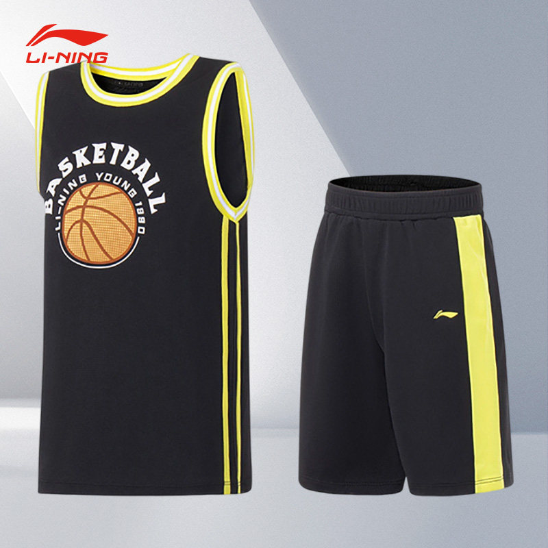 Lining/李宁正品夏季新款儿童篮球系列休闲运动无袖套装YATT129,童装/婴儿装/亲子装,套装,淘宝优惠券,粉丝福利购,淘宝优惠卷