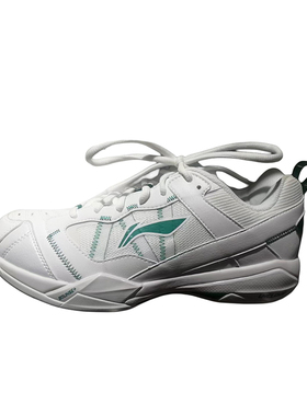 李宁正品无敌号ACE男子稳定耐磨专业训练低帮羽毛球鞋AYAR015-14