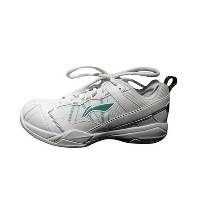 李宁正品无敌号ACE男子稳定耐磨专业训练低帮羽毛球鞋AYAR015-14