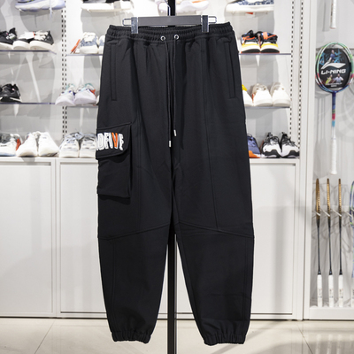 李宁正品反伍BADFIVE男子加绒保暖潮流宽松运动束脚卫裤AYKT847-1