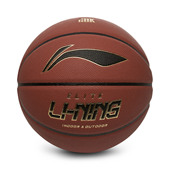 耐磨抗压训练运动篮球7号球ABQW009 B8000男女款 李宁正品 2026新款