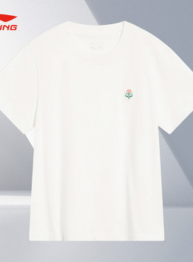 Lining/李宁正品女子运动潮流系列宽松透气圆领短袖T恤AHST490