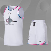 百搭流行运动套装 Lining 系列男子个性 运动时尚 AATS009 李宁正品