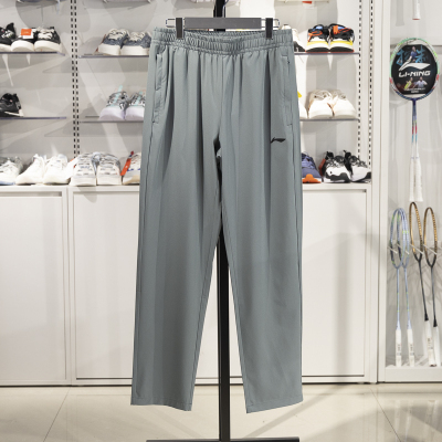 李宁正品男子梭织运动直筒长裤