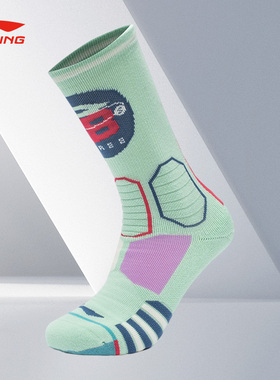 Lining/李宁正品春季新款男子反光吸汗透气舒适运动袜AWLT053-9