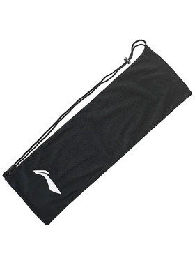 李宁正品新款男女同款时尚便携简约经典日常轻盈健身包ABJU021-1