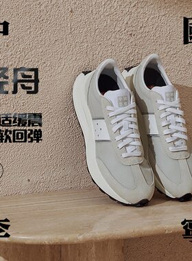 李宁正品轻舟男女同款低帮耐磨防滑反光潮流系带运动鞋AZGU081