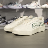 元 宝trendy男子运动时尚 轻便舒适百搭休闲鞋 李宁正品 AGCV177