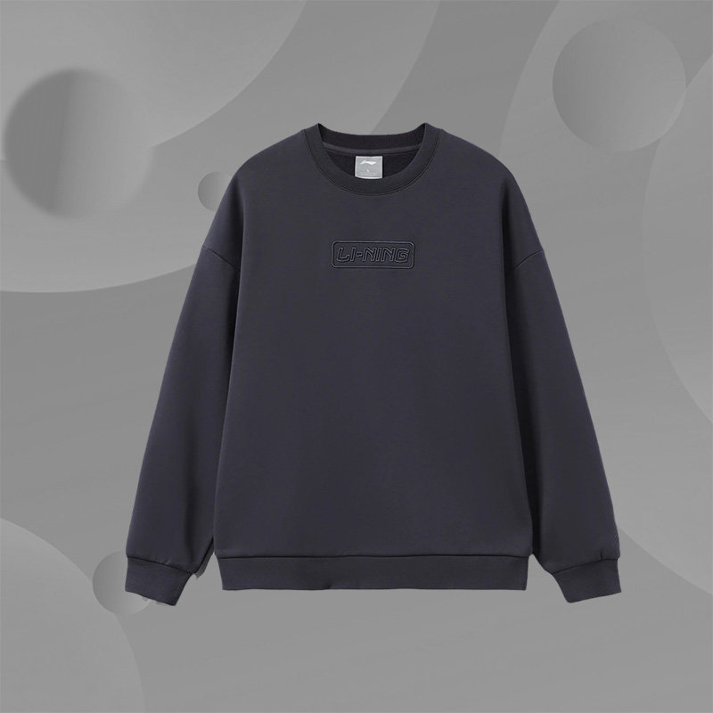 李宁卫衣男秋季新款情侣装宽松圆领刺绣上衣运动服AWDRB76