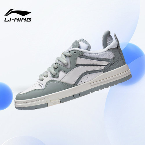 Lining/李宁正品女子运动休闲鞋
