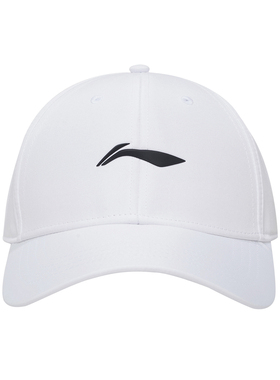 Lining/李宁正品秋季男女健身跑步户外遮阳运动棒球帽AMYS283