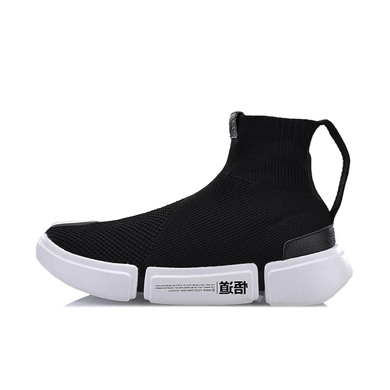 李宁正品悟道2男子减震耐磨一脚蹬复古高帮实战篮球鞋AGWN009-1