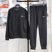 2024冬季 新款 男子简约舒适休闲百搭运动套装 李宁正品 YWEU039