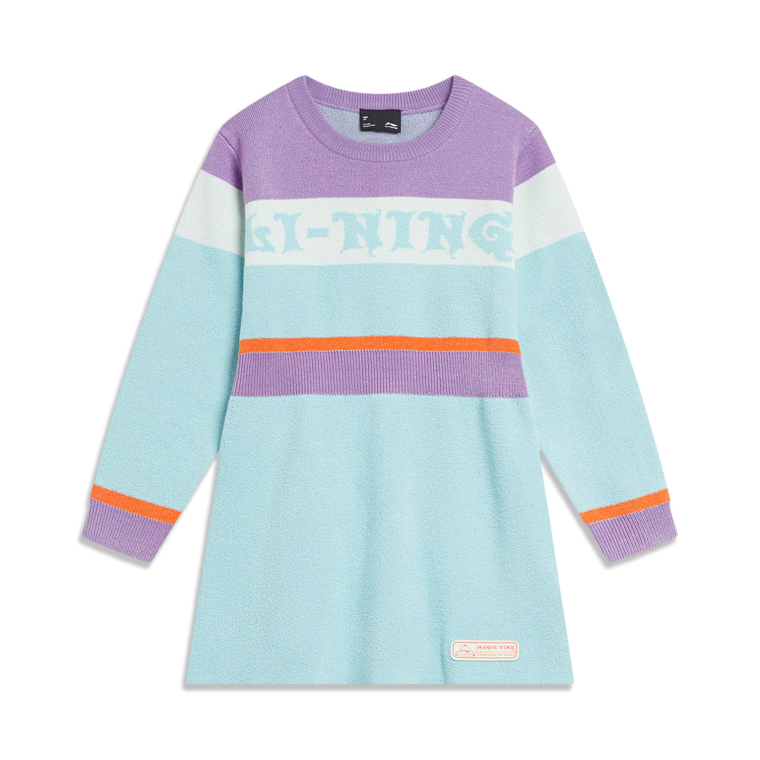 Lining/李宁正品秋季新款儿童运动生活系列时尚休闲连衣裙YSKT122,童装/婴儿装/亲子装,连衣裙,淘宝优惠券,粉丝福利购,淘宝优惠卷