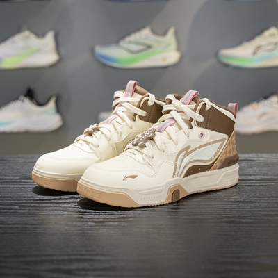 李宁正品SKATE 80S V5女大童高帮耐磨稳定支撑休闲鞋YKCV174-12