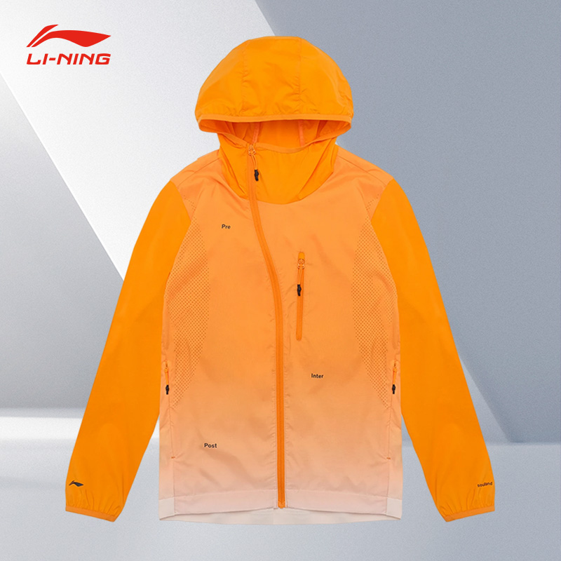 Lining/李宁正品女子连帽外套