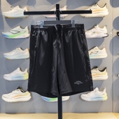 AKSV299 李宁正品 健身系列男子速干凉爽舒适透气百搭直筒短袖