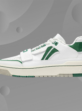 Lining/李宁正品女子春季新款新秀长安少年舒适篮球休闲鞋ABCS028