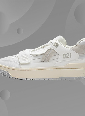 Lining/李宁正品男子反伍新秀Rookie时尚复古运动休闲板鞋ABCS027