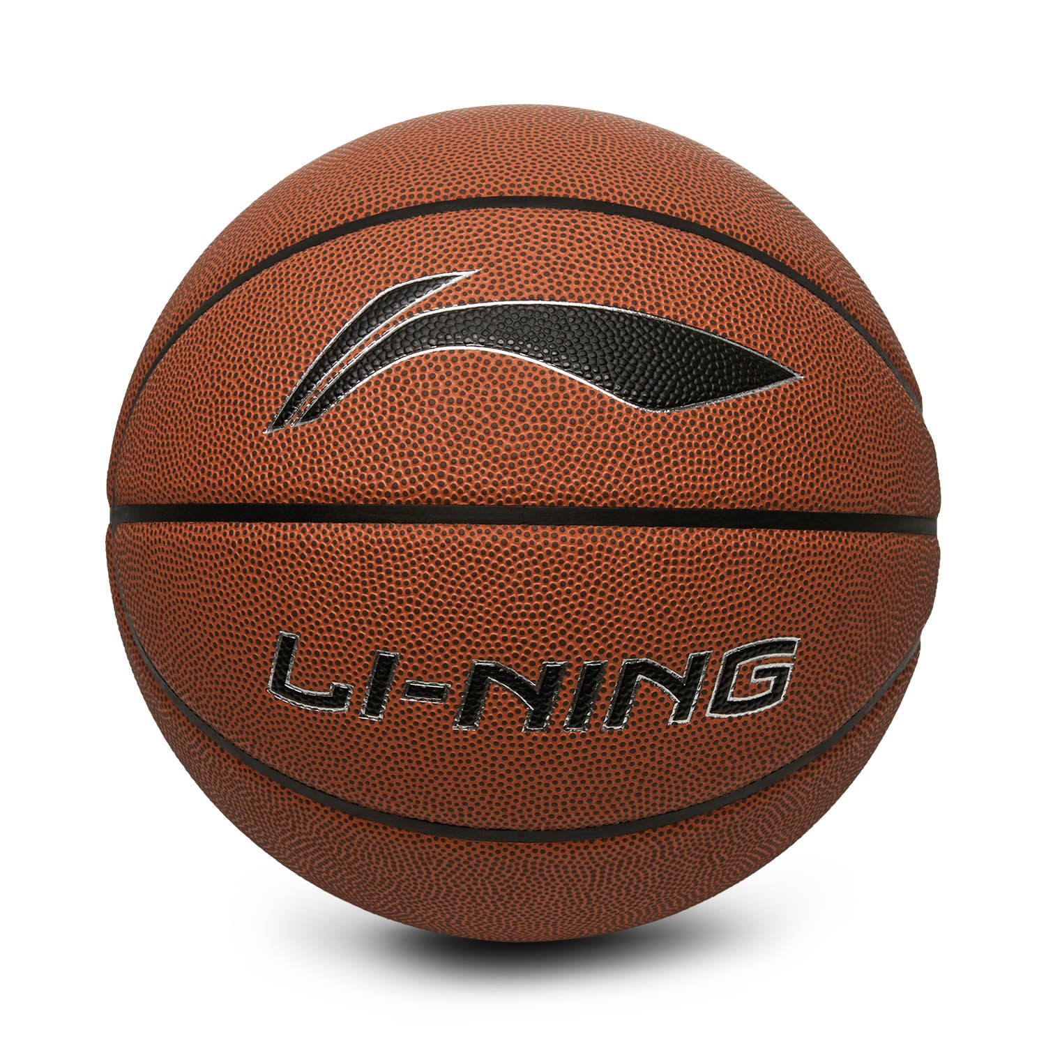 李宁正品2026新款B6000男女款经典耐用基础室外篮球7号球ABQW013 - 五湖体育出品