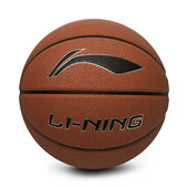 经典 B6000男女款 耐用基础室外篮球7号球ABQW013 2026新款 李宁正品