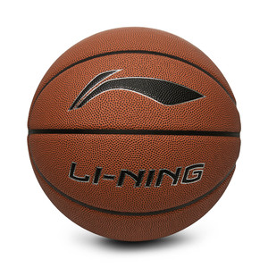 李宁正品2026新款B6000男女款经典耐用基础室外篮球7号球ABQW013