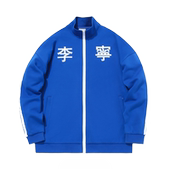 开衫 男女同款 卫衣AWDQC24 运动敦煌博物馆联名款 李宁潮流休闲时尚