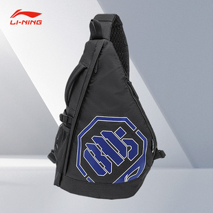 Lining/李宁正品反伍BADFIVE兵不厌诈男女同款篮球背包ABDT097