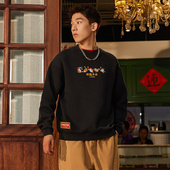 日进斗金男子运动潮流宽松套头衫 新款 AWDS163 春季 李宁卫衣