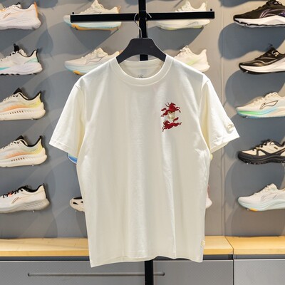 李宁正品日进斗金系列男子百搭休闲透气运动圆领短袖T恤AHSW017-3