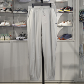 AYKV154 李宁正品 健身系列女子户外运动宽松透气梭织束脚长裤