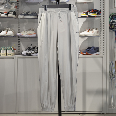 李宁女子宽松透气梭织束脚长裤