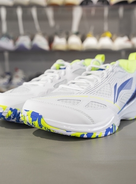 李宁正品疾风LITE男女同款清爽透气防滑羽毛球训练鞋AYTU025-2