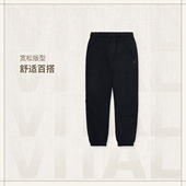 李宁正品 AKLUA23 vital系列男子宽松束脚针织运动舒适百搭柔软卫裤