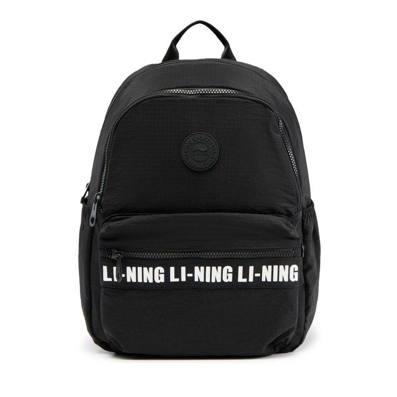 李宁正品健身系列男女同款字母印花便携收纳双肩背包ABSV101-1,运动包/户外包/配件,双肩背包,淘宝优惠券,粉丝福利购,淘宝优惠卷