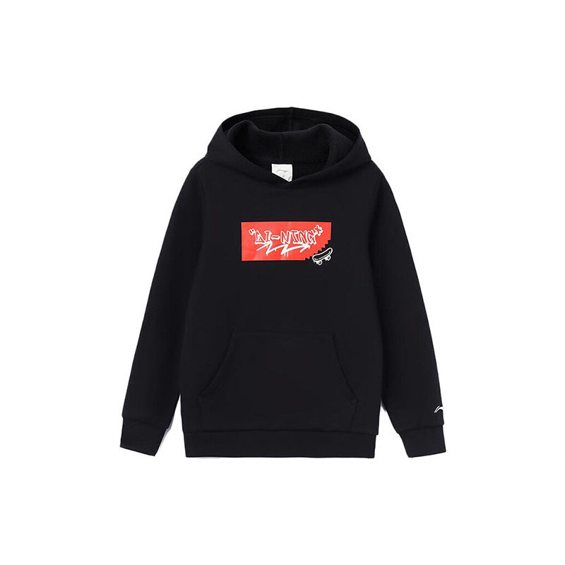 李宁男女大童运动生活系列套头连帽秋运动服卫衣新款YWDR524,童装/婴儿装/亲子装,卫衣/绒衫,淘宝优惠券,粉丝福利购,淘宝优惠卷