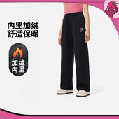 李宁正品 AKLU310 皮克斯草莓熊联名系列女子加绒舒适保暖直筒卫裤