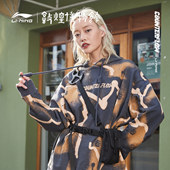 李宁华晨宇同款 卫衣AWDQA33 CF溯系列敦煌博物馆联名丝路探行秀款