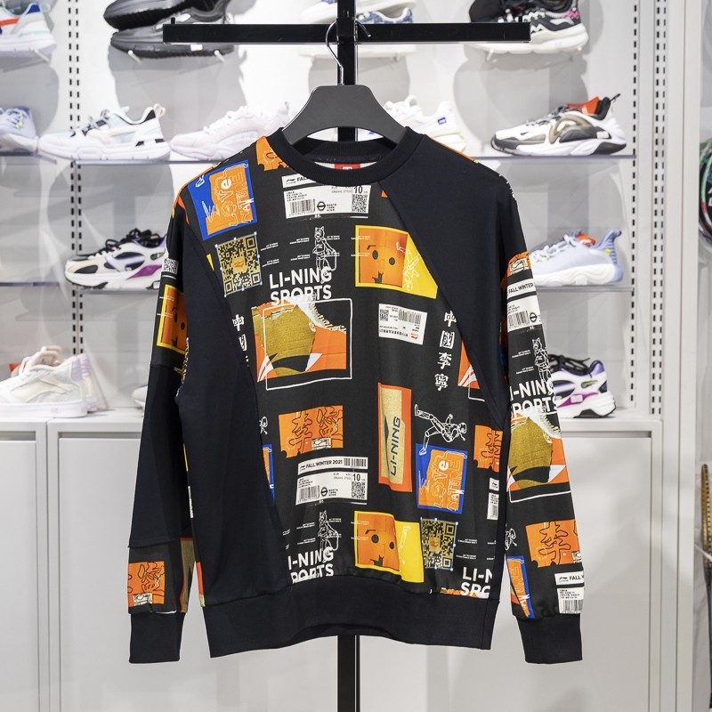 中国李宁走秀款亲子款春秋男女重磅针织套头满印圆领卫衣YWDR551,童装/婴儿装/亲子装,卫衣/绒衫,淘宝优惠券,粉丝福利购,淘宝优惠卷